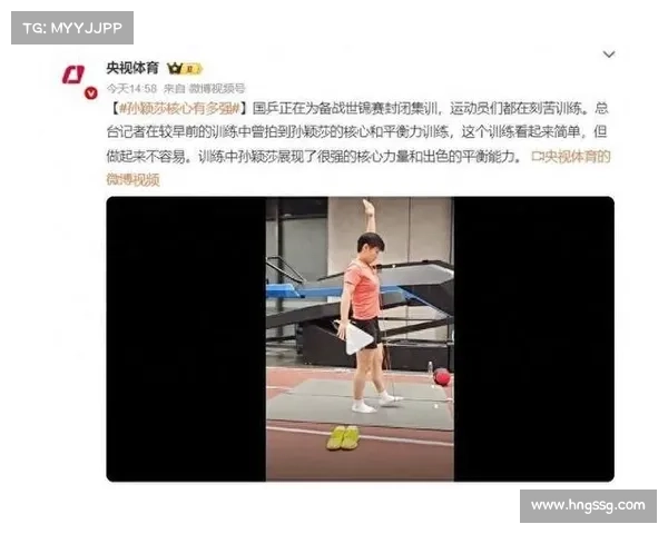 薛涵全运会卫冕团体冠军 从广东巡回赛王中王到国家队核心力量 薛涵全运会卫冕团体冠军 从广东巡回赛王中王到国家队核心力量