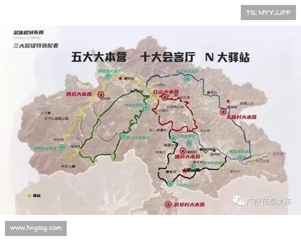 梯面镇红山村荷花节乐动五环骑行活动与同步健走赛道盛大开启 梯面镇红山村荷花节乐动五环骑行活动与同步健走赛道盛大开启